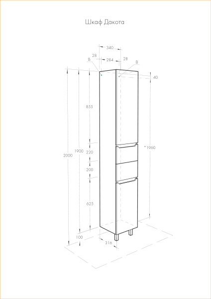 Пенал Aquaton Дакота 1A203203DAAY0