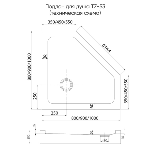 Душевой поддон (80х80) Veconi Tezeo acrylic TZ53GR-80-C5 серый
