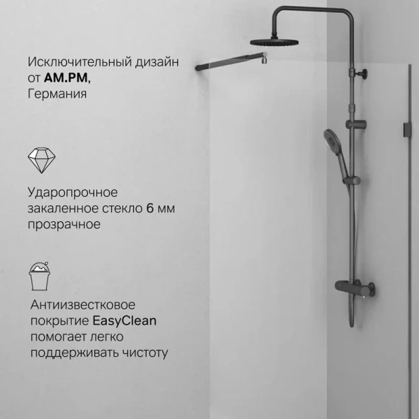 Душевая перегородка 90 см Am.Pm X-Joy W94WI-90-F1-BTE черный матовый