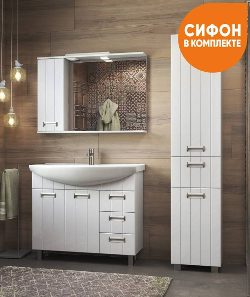 Тумба под раковину напольная VIGO Diana 105 tn.DIA.STI.100.2D.3Y