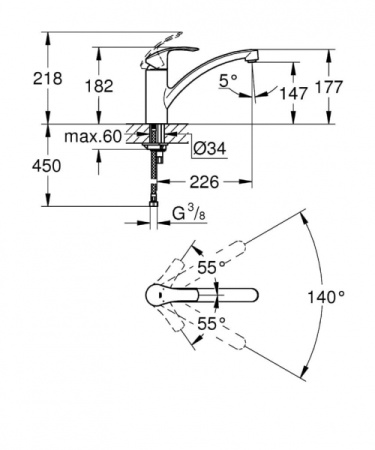 Смеситель для кухни GROHE Eurosmart New 33281 002 (33281002) хром
