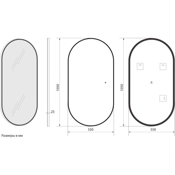 Зеркало с подсветкой Art&Max Torino AM-Tor-550-1050-DS-Gold сенсорным выключателем