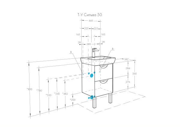 Тумба под раковину Aquaton Сильва 50 1A211701SIW60