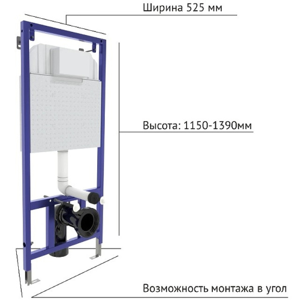Инсталляция Berges Wasserhaus Novum D5 040235