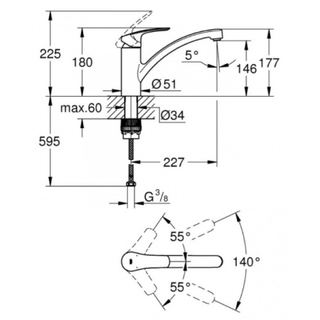 Смеситель для кухни Grohe Eurosmart 33281 30E (3328130E) хром