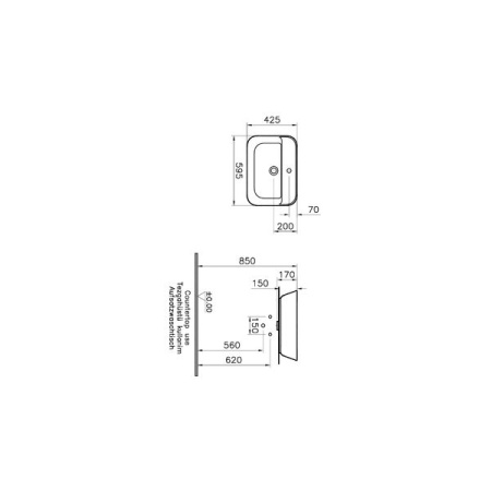 Раковина накладная (54.5x43) VITRA Geo 7426B003-0001