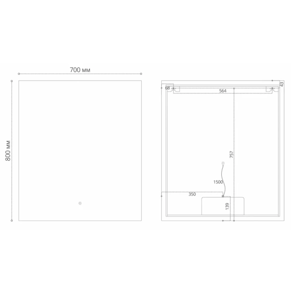 Зеркало (70х80) Grossman PRAGMA-норма 187080 LED с сенсорным выключателем и подогревом