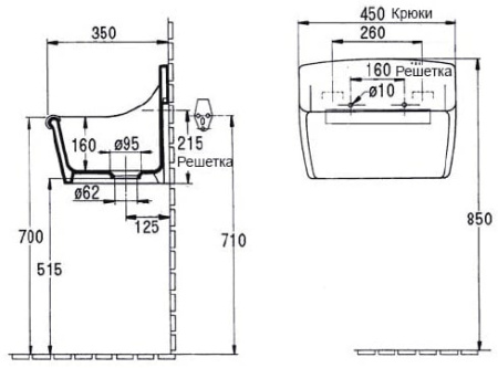 Раковина подвесная Jacob Delafon Norma E1898-00