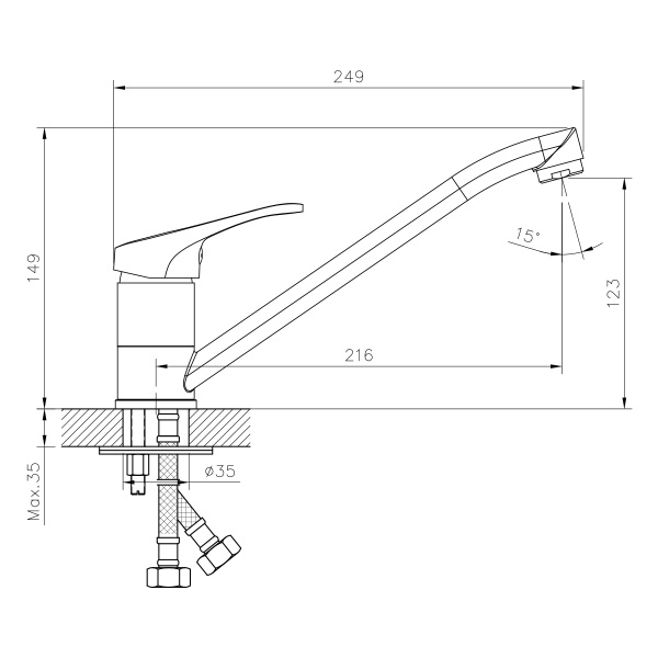 Смеситель для кухни DECOROOM DR21 DR21018