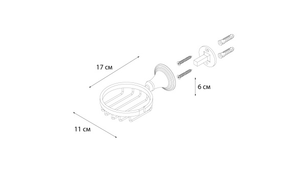 Мыльница FIXSEN Best решетка FX-71609