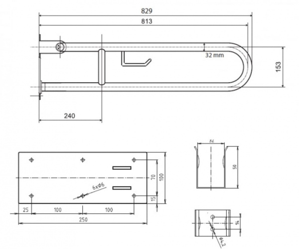Поручень откидной U-образный, 81 см Bemeta Help 301102284