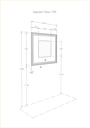 Зеркало Aquaton Уэльс 100 1A208002WA010