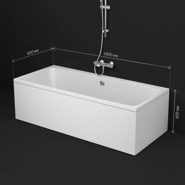 Акриловая ванна (180х80) Am.Pm Func W84A-180-080W-A белый