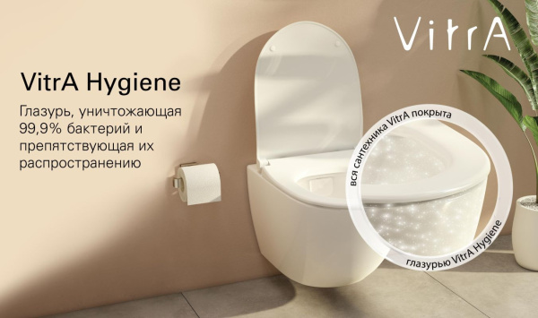 Биде подвесное Vitra Plural 7831B401-0288