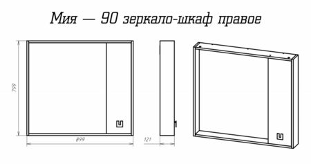 Зеркало-шкаф (90х80) Misty Мия 90 правый П-Ми03090-01П