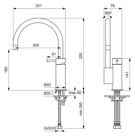 Смеситель для кухни Ideal Standard Mara A9020AA