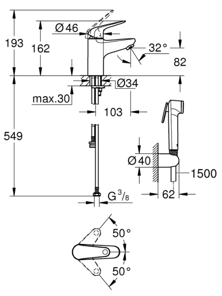 Смеситель для раковины с гигиеническим душем Grohe Euroeco New 24264 001 (24264001) хром