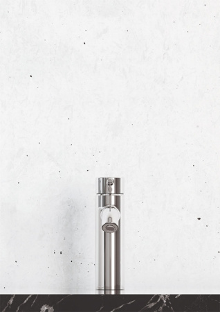 Смеситель для раковины Kludi Bozz 382880576