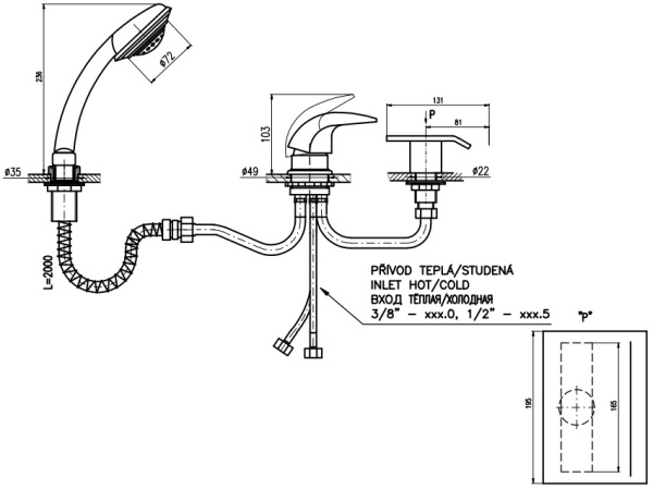 Смеситель на борт ванны Rav Slezak Dunaj D470.5YZ