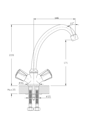Смеситель для кухонной мойки RUSH Pioneer PI7950-22