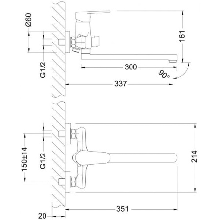 Смеситель для ванны Lemark Point (LM0351C)