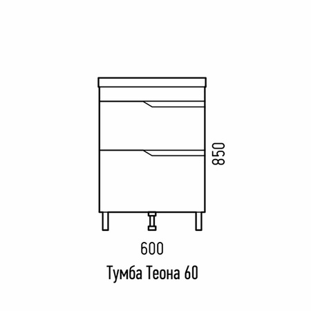 Тумба напольная Corozo Теона 60 Z2 SD-00001441