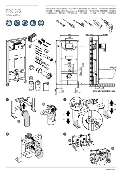 Комплект унитаз с инсталляцией 3 в 1 Ideal Standard Exacto Rimless Prosys Frame 120 M X042601