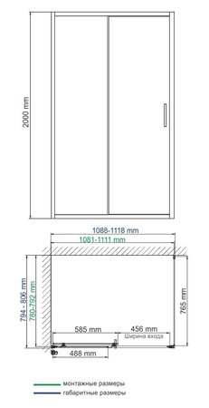 Душевой уголок (110х80) WasserKRAFT Main 41S14