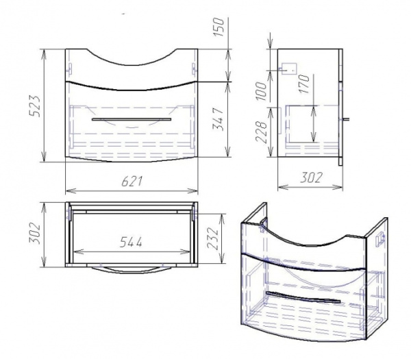 Тумба под раковину Alvaro Banos Carino 8402.0100