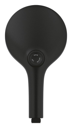 Ручной душ GROHE Rainshower SmartActive 130 22127KF0