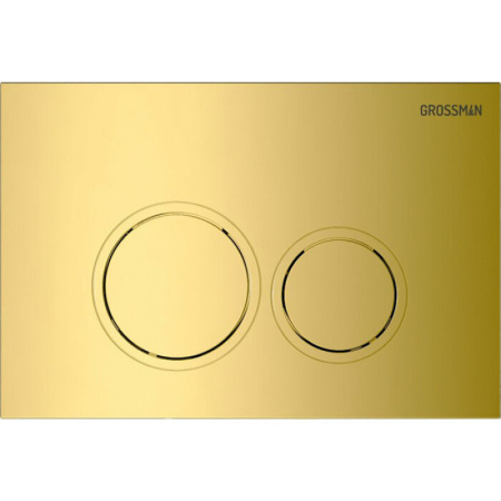 Инсталляция для подвесного унитаза 4 в 1 Grossman  Galaxy 97.01.300 золото глянцевый