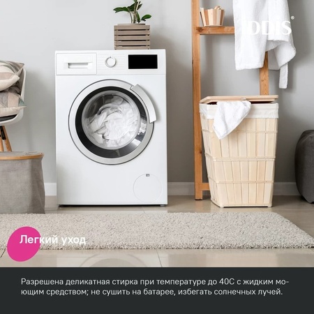 Коврик для ванны 65х45 фиолетовый IDDIS Promo PSQS01Mi12