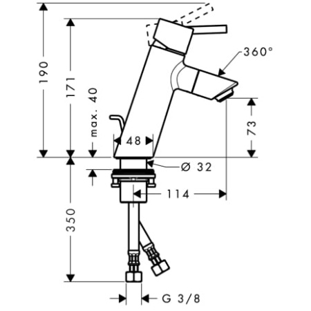 Смеситель  для раковины  Hansgrohe Тalis S2  32053000