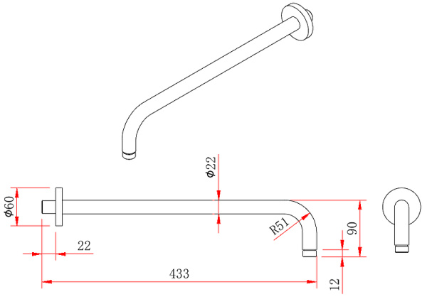 Кронштейн для верхнего душа Berges Wasserhaus Ventas R 074009