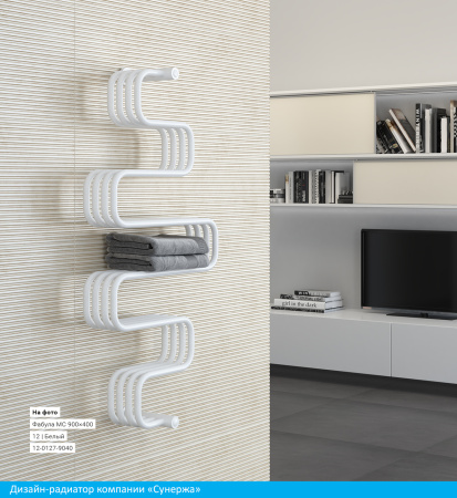 Полотенцесушитель Водяной Сунержа Фабула МС (90х40) Золото 03-0127-9040