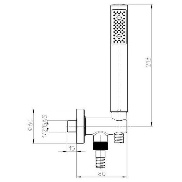 Душевой набор Bossini Zen C12001C.043 cатинированное золото