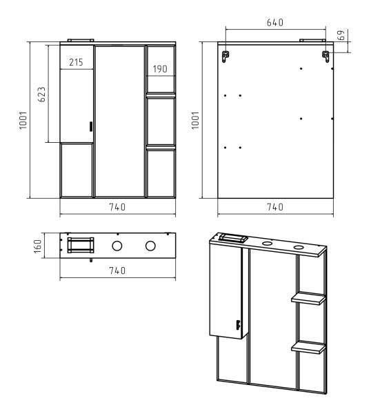 Зеркало-шкаф (74х100) Misty Дива 75 левый П-Див04075-013Л