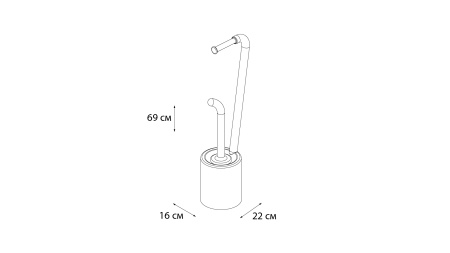 Стойка напольная FIXSEN Wendy FX-7032-02
