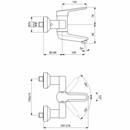 Смеситель для раковины Ideal Standard CERAPLUS 2.0 BC110AA