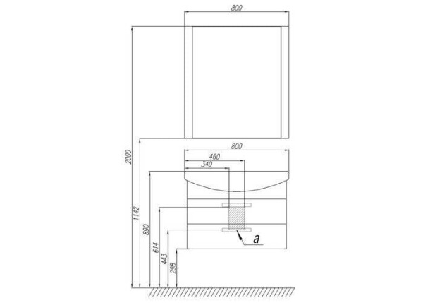 Тумба с раковиной Акватон Ария 80 М 1A1408K0AA430