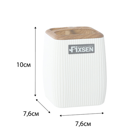 Стакан для зубных щеток Fixsen WHITE WOOD FX-402-3
