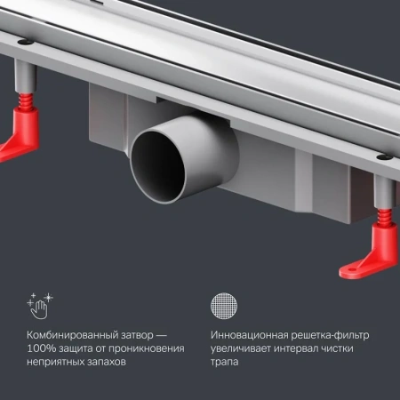 Душевой лоток под плитку 70 см Am.Pm PrimeFlow W02SC-U11-070-04SB хром матовый