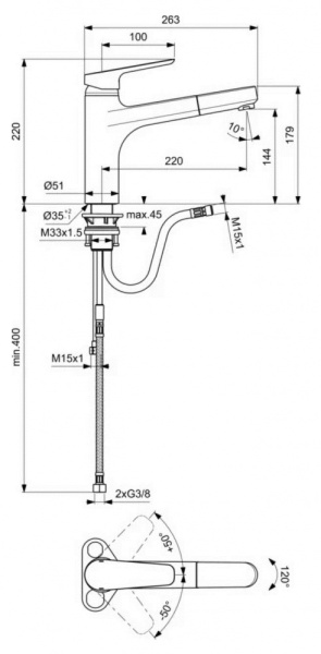 Смеситель для кухни Ideal Standard CeraPlan III B0956AA
