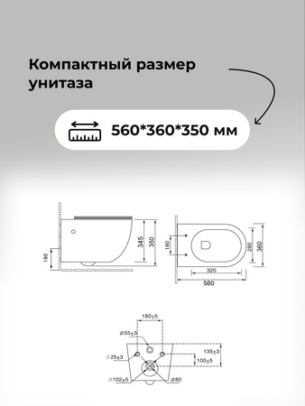 Комплект унитаза с инсталляцией Grossman Style 97.4411S.05.42M с клавишей смыва