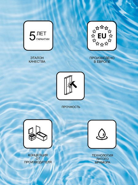 Раковина подвесная Ravak Avocado 85 L XJ1L1100000