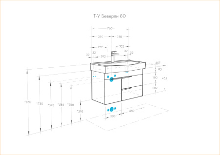 Тумба с раковиной Aquaton Беверли 80 1A2355K0BV010