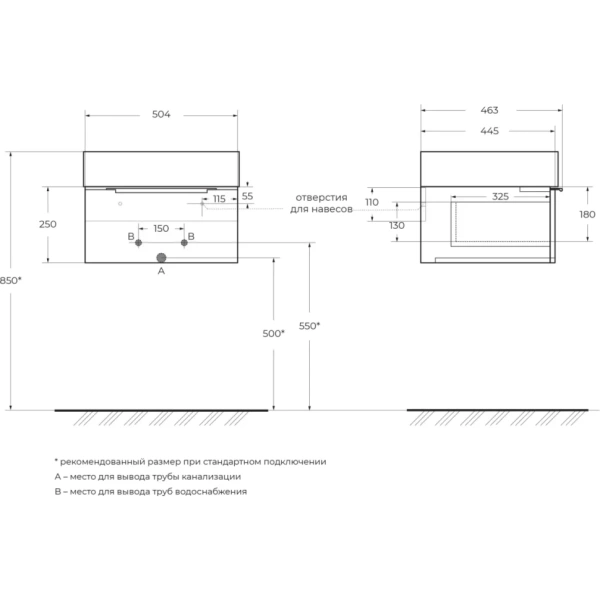Тумба под раковину Cezares PREMIUM 55412 Plisse Nero opaco