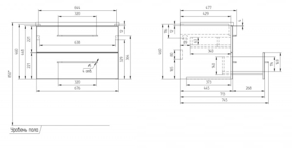 Тумба Cersanit LARA 70 орех 64136