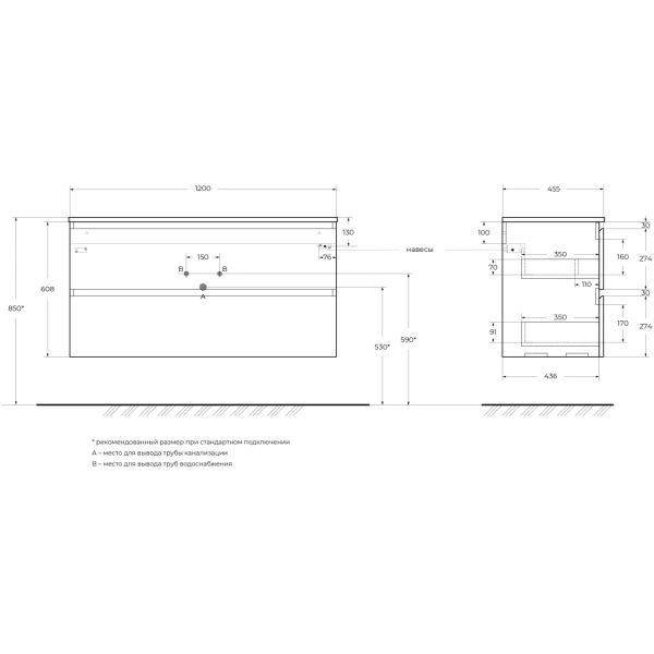 Тумба под раковину 120 BelBagno Uno UNO-1200-2C-SO-VO еловый матовый, без раковины