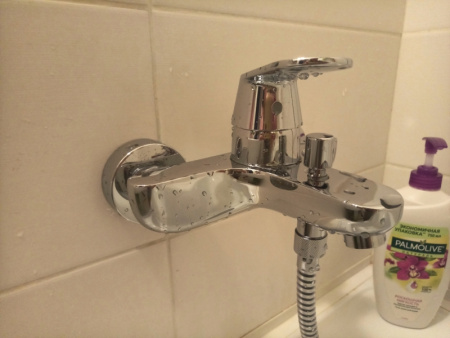 Смеситель для ванной Grohe Eurosmart Cosmopolitan 32831 000 (32831000) хром 